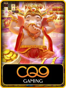 CQ9
